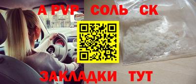 гидропоника Гай