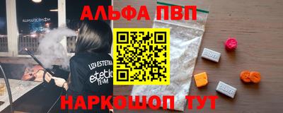 ГАЛЛЮЦИНОГЕННЫЕ ГРИБЫ Лесосибирск