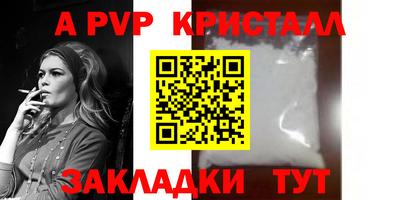 MDMA Premium VHQ Гатчина