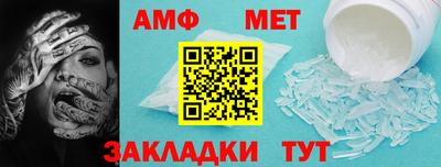 гидропоника Гай