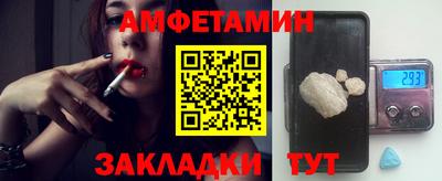 гидропоника Гай