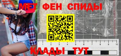 кристаллы Абакан