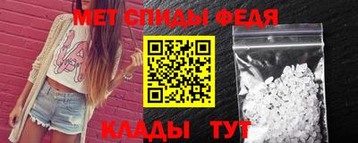 кристаллы Абакан