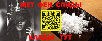 MDMA Premium VHQ Гатчина