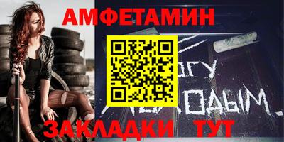 гидропоника Гай