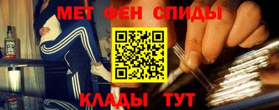 кристаллы Абакан
