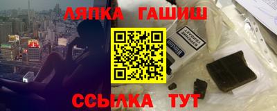 кристаллы Абакан