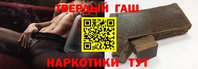 ГАЛЛЮЦИНОГЕННЫЕ ГРИБЫ Абакан