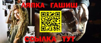 метамфетамин Гагарин