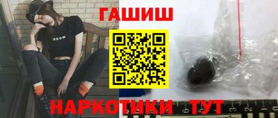 ГАЛЛЮЦИНОГЕННЫЕ ГРИБЫ Абакан