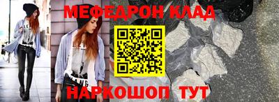MDMA Premium VHQ Гатчина