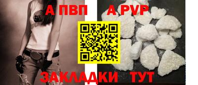 гидропоника Гай