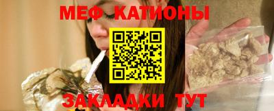 ГАЛЛЮЦИНОГЕННЫЕ ГРИБЫ Абакан