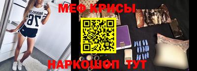 гидропоника Гай