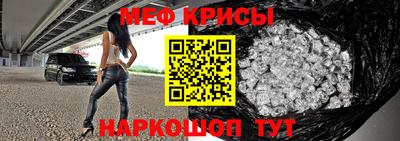 MDMA Premium VHQ Гатчина