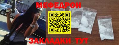 гидропоника Гай